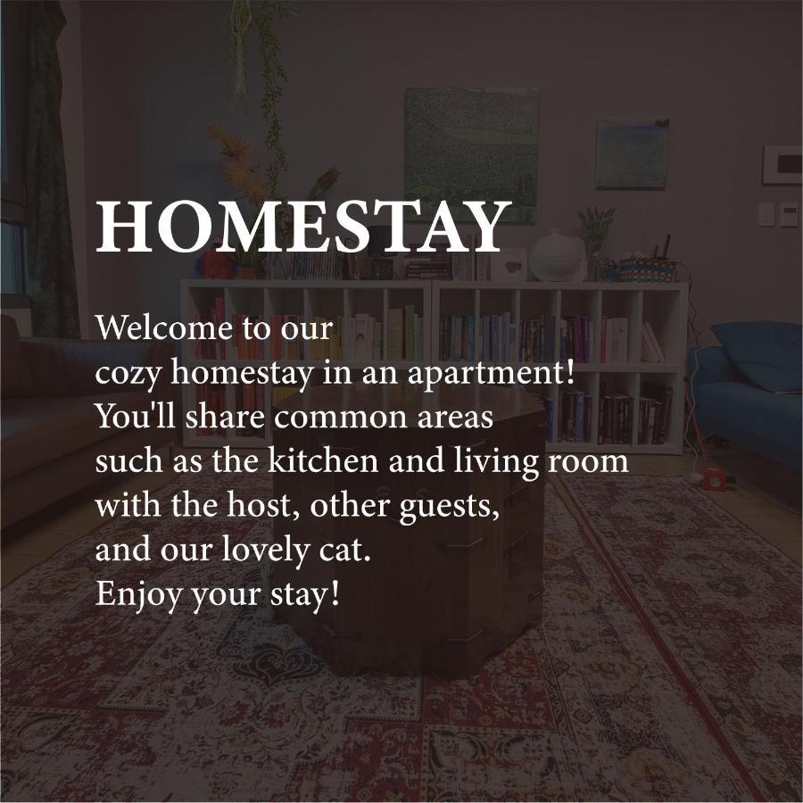 Humphreys 2 Min Vintage Korean Room Pyeongtaek Buitenkant foto